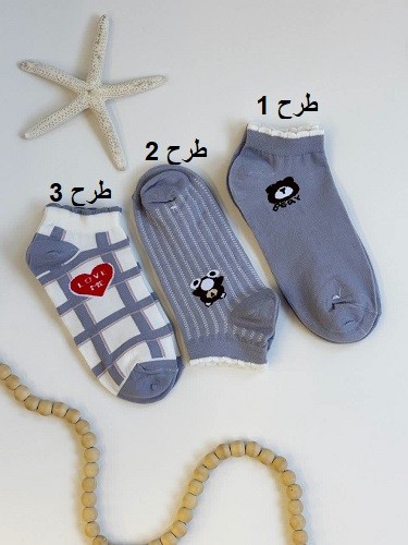 1569- جوراب کد 0106