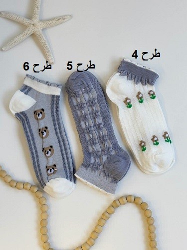 1569- جوراب کد 0106