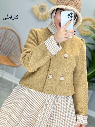 1670- کت و سارافون درین