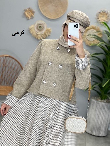 1670- کت و سارافون درین