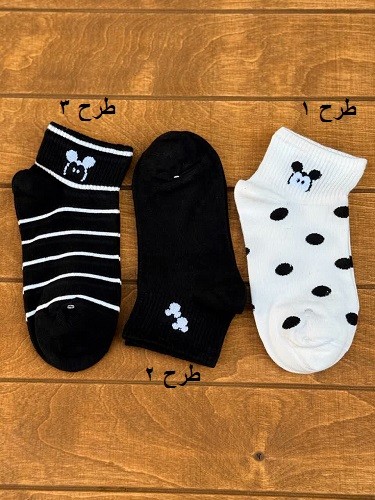 1573- جوراب کد 0110