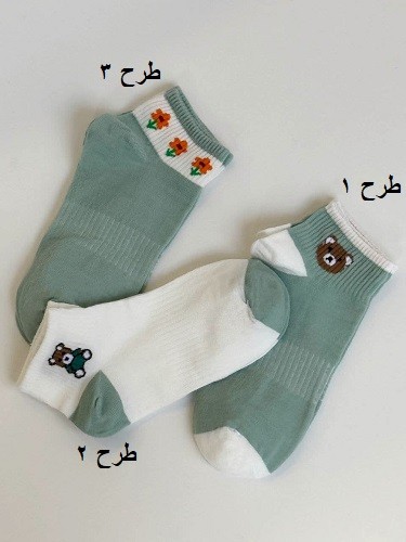 1572- جوراب کد 0109