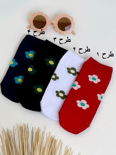 1571- جوراب کد 0108