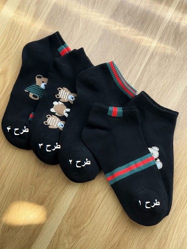 1574- جوراب کد 0111