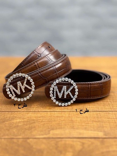 1412-کمربند شکلاتی