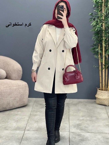 1678-بارونی آستردار رونا