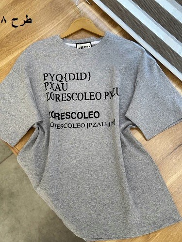 1635-تیشرت طرحدار