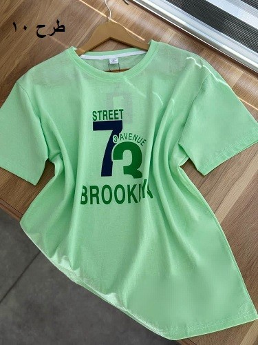 1635-تیشرت طرحدار