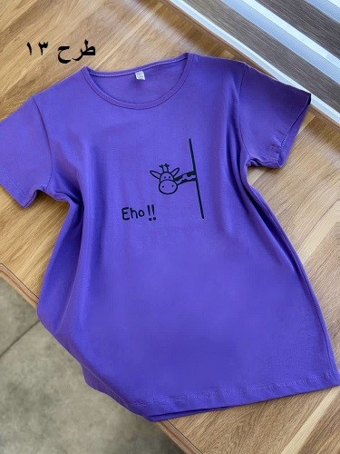 1635-تیشرت طرحدار
