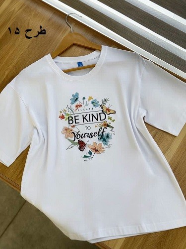 1635-تیشرت طرحدار