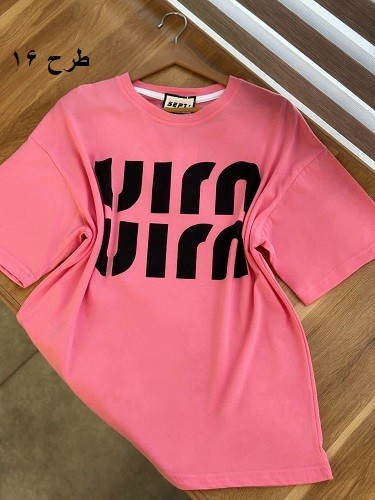 1635-تیشرت طرحدار