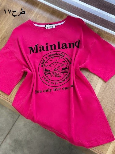 1635-تیشرت طرحدار