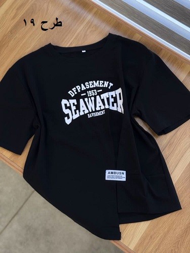 1635-تیشرت طرحدار