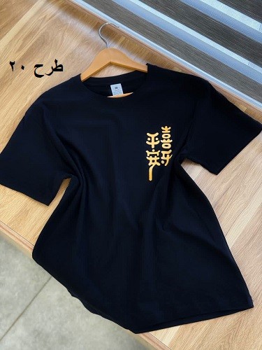 1635-تیشرت طرحدار