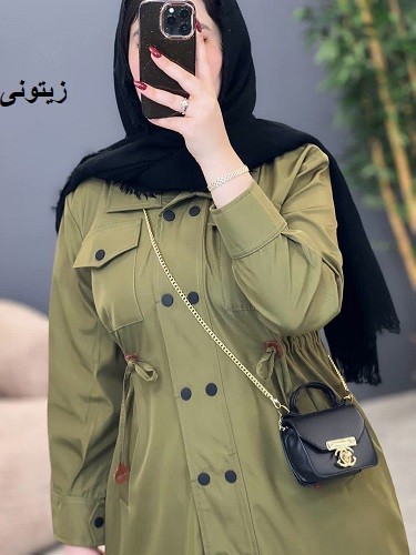 1687-بارونی مزونی کمند