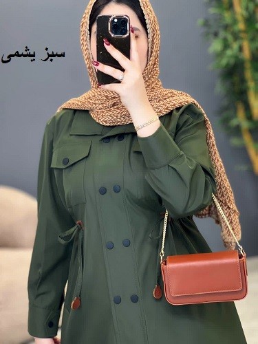 1687-بارونی مزونی کمند