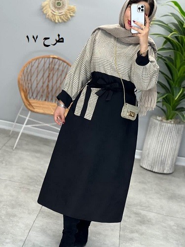 1692-کفتان سوییت دینا