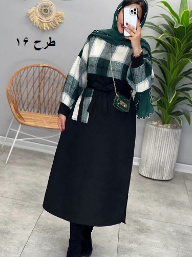 1692-کفتان سوییت دینا