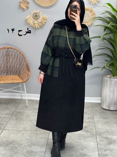 1692-کفتان سوییت دینا