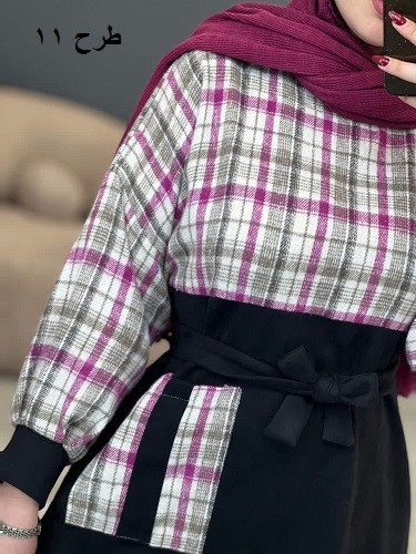 1692-کفتان سوییت دینا