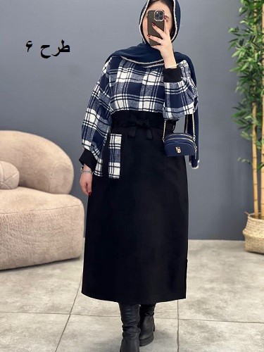 1692-کفتان سوییت دینا