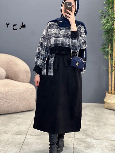 1692-کفتان سوییت دینا