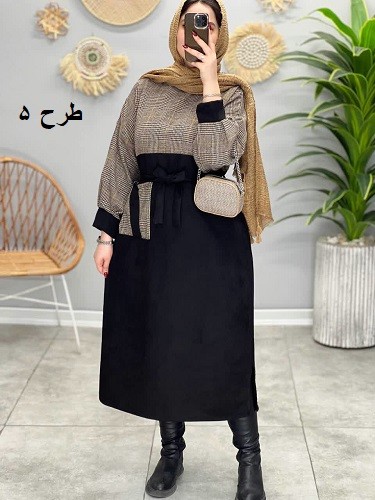 1692-کفتان سوییت دینا