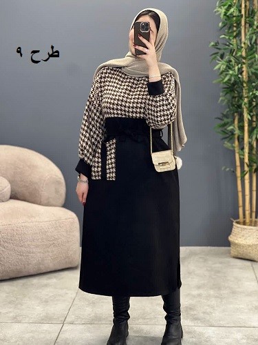 1692-کفتان سوییت دینا