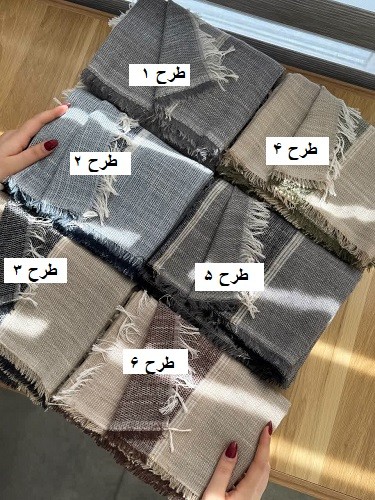 02459-شال لینن پاییزه ژابیز