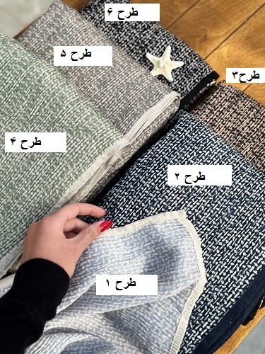 02457-شال ترک vip