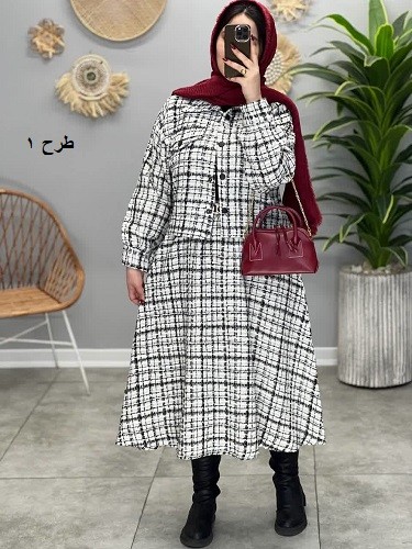 1702-کت و دامن شنل