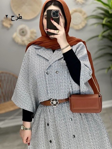 1709-کت و دامن آوان