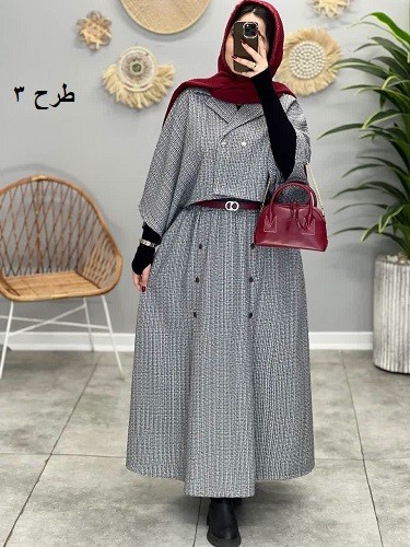 1709-کت و دامن آوان