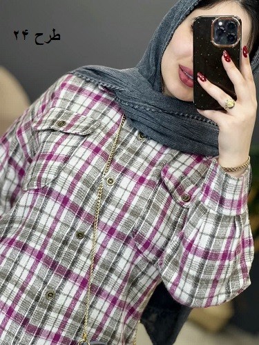 1664-شکت چهارخونه نیلا