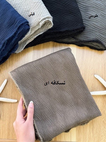 02462-شال ماهی سفورا