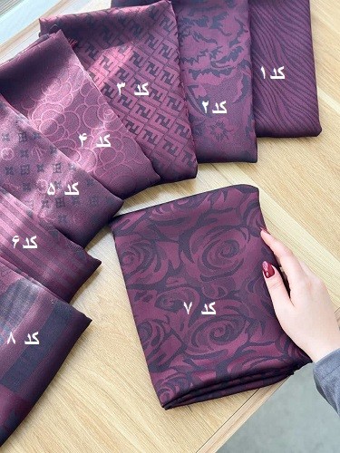 02464-شال ترک چری