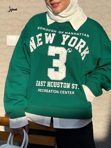 1727-دورس ترکیبی york