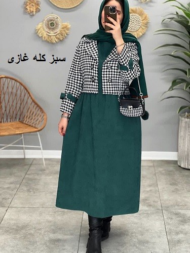 1735-کت و سارافون آیدان