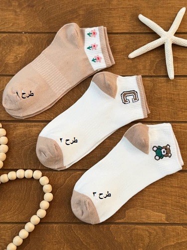 1576- جوراب کد 0113