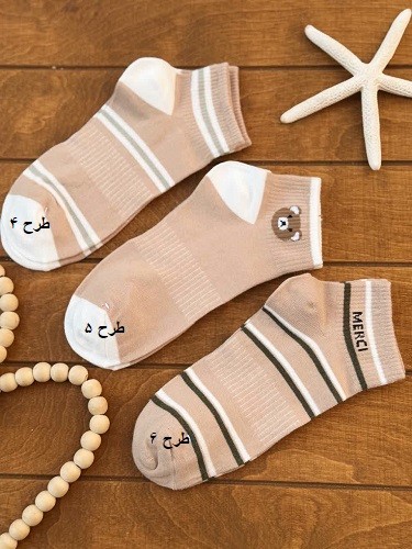 1576- جوراب کد 0113