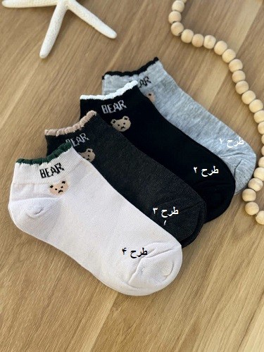 1577- جوراب کد 0114