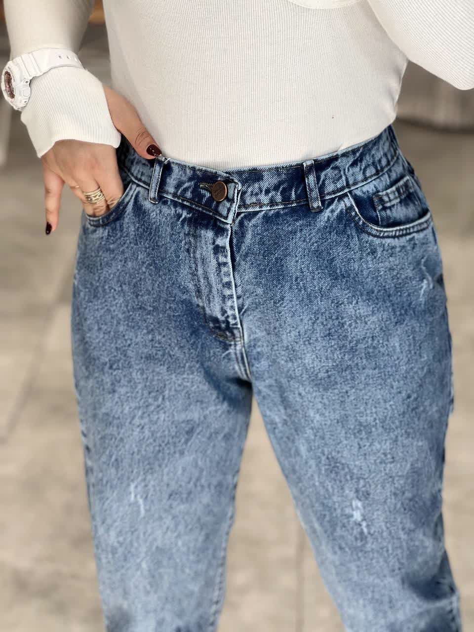 1221-شلوار جین مام آبی