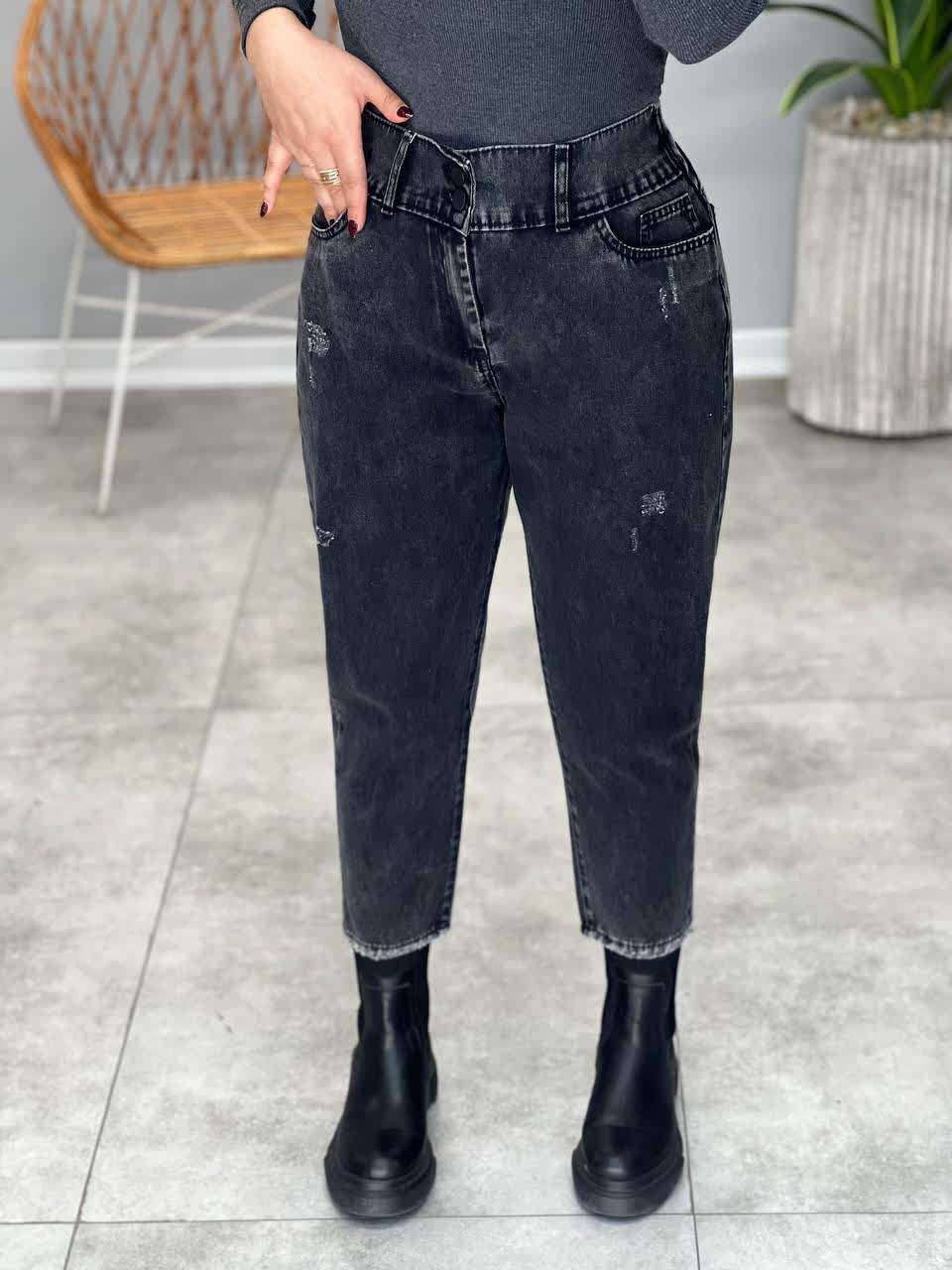 1168-شلوار جین مام ذغالی