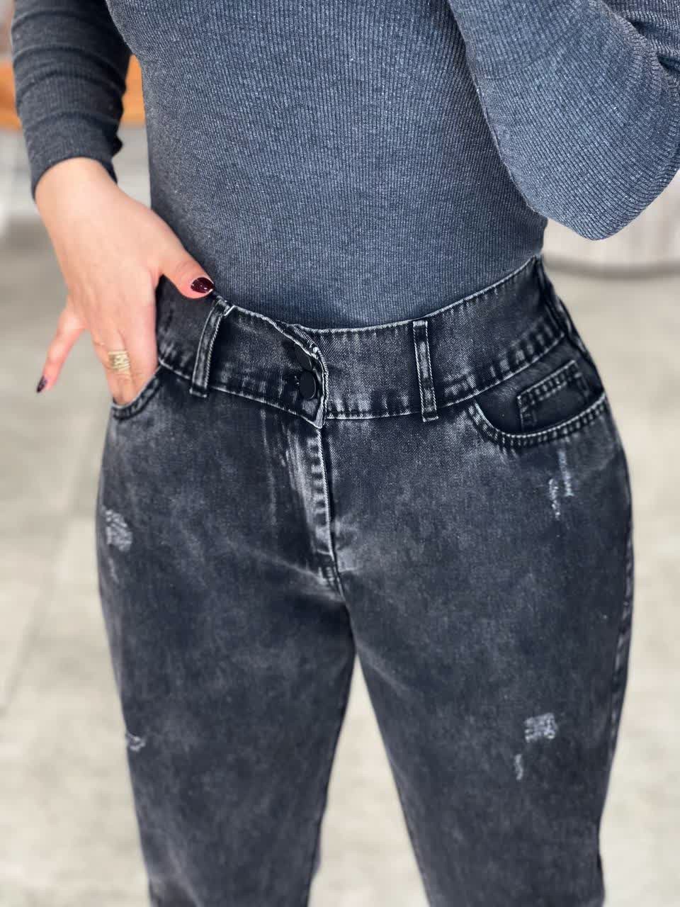 1168-شلوار جین مام ذغالی