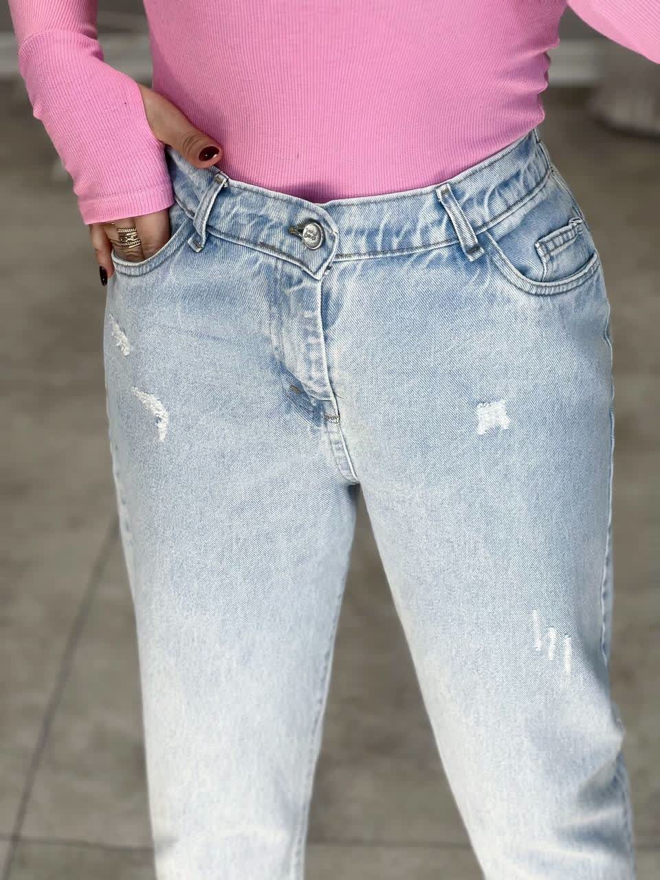 1213-شلوار جین مام یخی