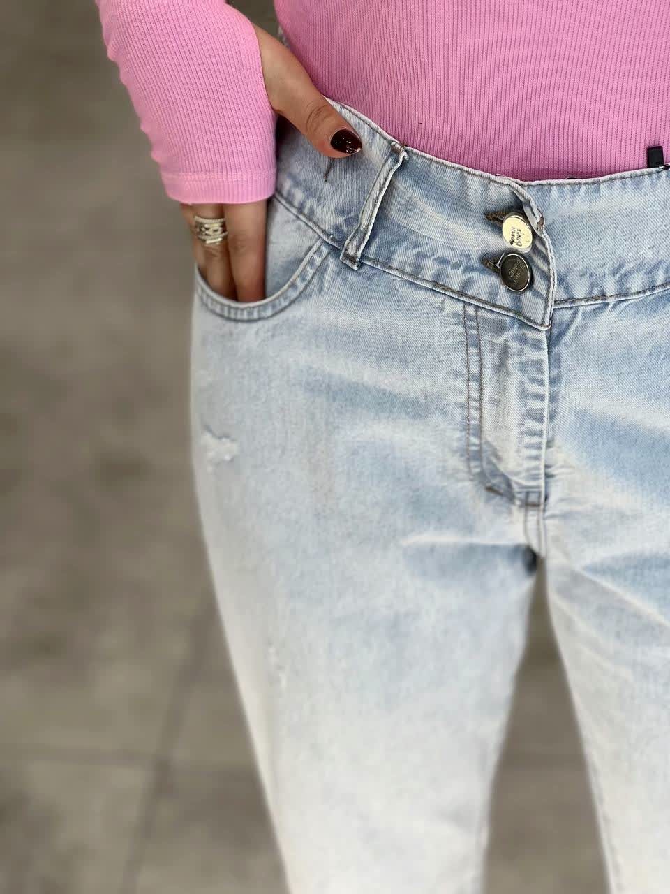 1133-شلوار جین مام یخی