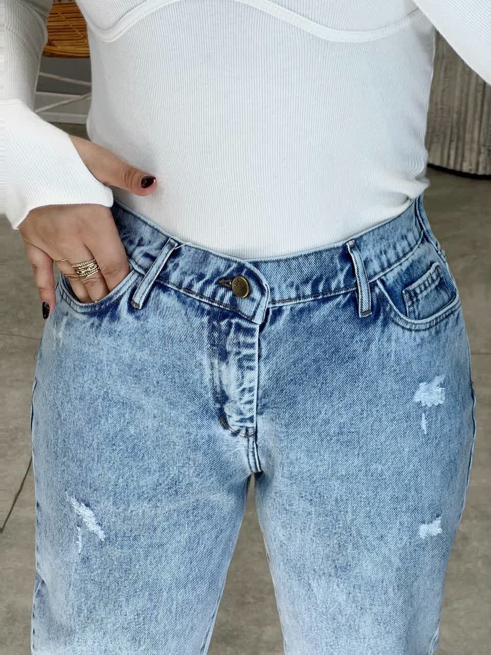 1210-شلوارمام آبی