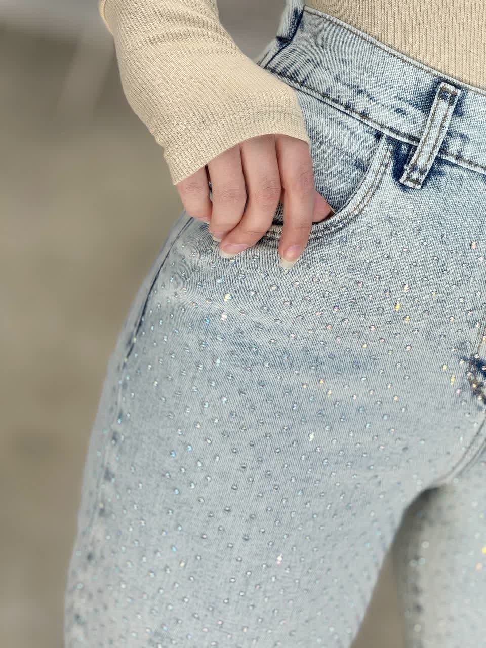 1745-شلوار واید سنگشور وارداتی