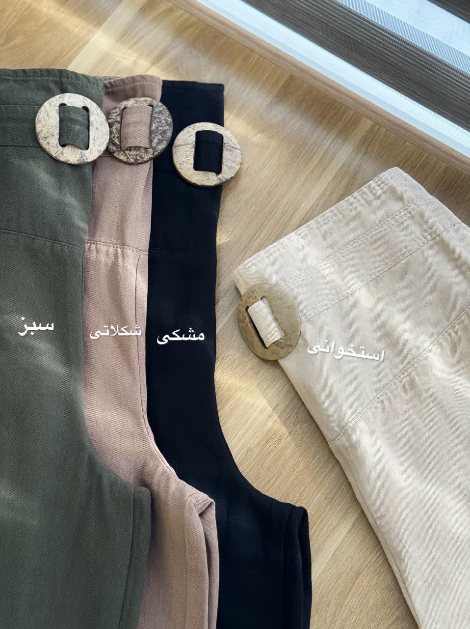 1742-شلوار برمودا