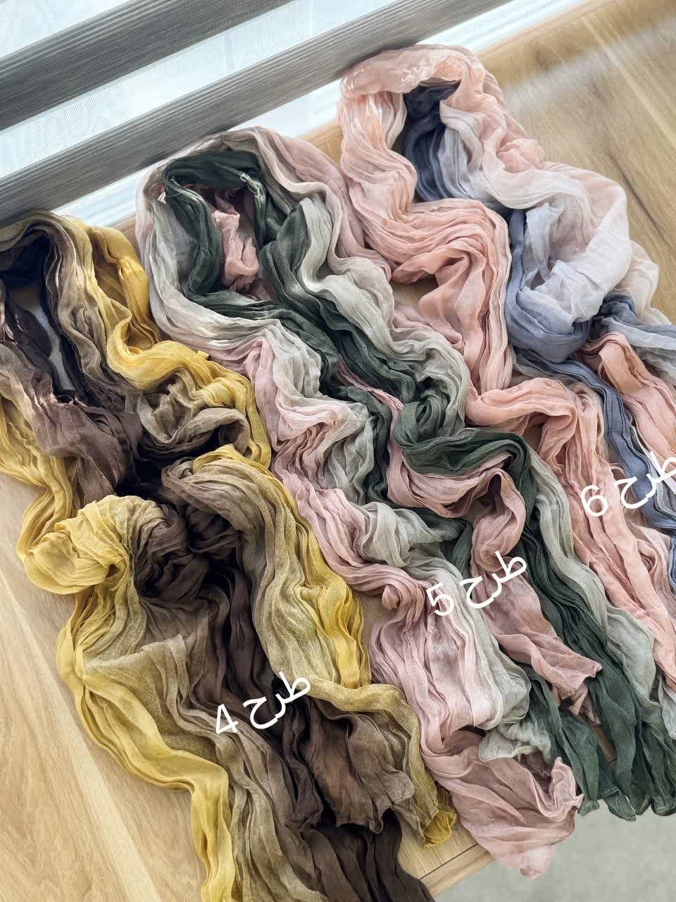 02473-شال سنگشور طیفی